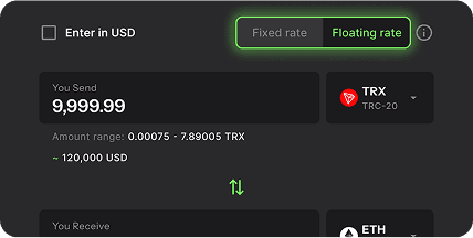 Choose Exchange Type